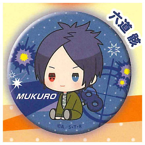 REBORN! petattonejimaki can badge [8.Mukuro Rokudo]