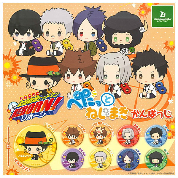 REBORN! petattonejimaki can badge [All 9 type set(Full Complete)]