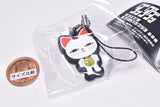 Dandadan capsule rubber strap [7.Turbo Baba (manekineko)]