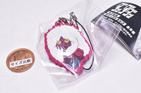 Dandadan capsule rubber strap [8.Turbo Baba]