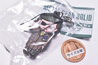 Metal Gear Solid Series Capsule Rubber Strap [6.Ohakanomaedekeireisuru Snake]