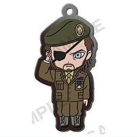 Metal Gear Solid Series Capsule Rubber Strap [6.Ohakanomaedekeireisuru Snake]