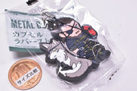 Metal Gear Solid Series Capsule Rubber Strap [8.D-DOG and Snake]