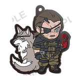 Metal Gear Solid Series Capsule Rubber Strap [8.D-DOG and Snake]