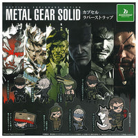 Metal Gear Solid Series Capsule Rubber Strap [All 8 type set(Full Complete)]