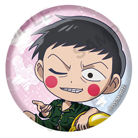 Mob Psycho 100 III Capsule Can Badge Mattari Ekubo Cushion ver. [3.Ekubo Shuei]