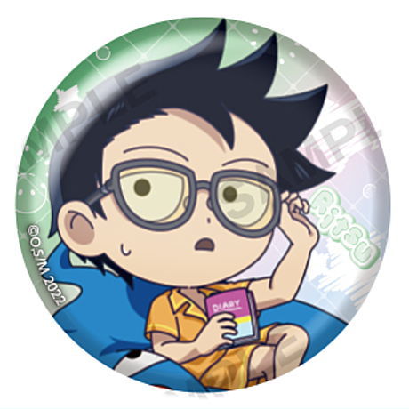 Mob Psycho 100 III Capsule Can Badge Mattari Ekubo Cushion ver. [4.Ritsu Kageyama]
