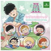 Mob Psycho 100 III Capsule Can Badge Mattari Ekubo Cushion ver. [All 6 type set(Full Complete)]
