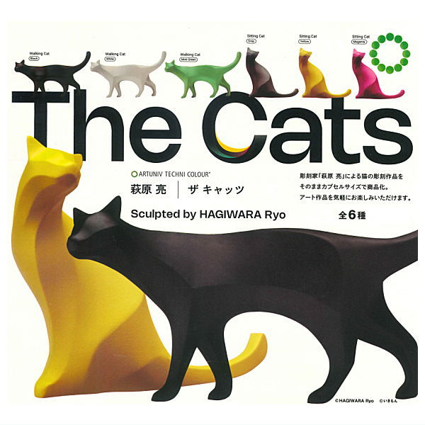 Art Univ. Techni Colour Hagiwara Ryo The Cats [All 6 type set(Full Complete)]