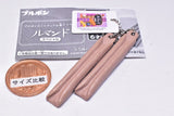 Bourbon miniature candy mascot Lumonde special [1.Lumonde]