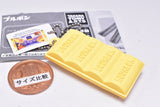 Bourbon miniature candy mascot Lumonde special [3.Lumonde Ice]
