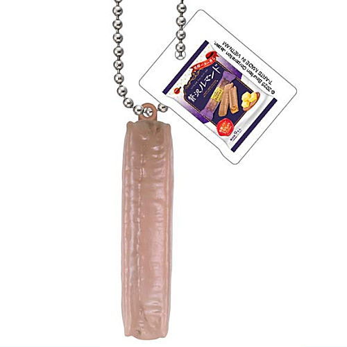 Bourbon miniature candy mascot Lumonde special [4.Zeitaku Lumonde]