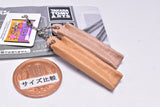 Bourbon miniature candy mascot Lumonde special [5.Mini Lumonde FS Caramel & Cocoa]