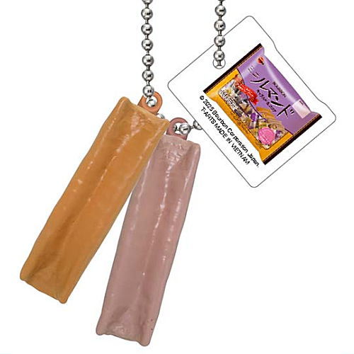 Bourbon miniature candy mascot Lumonde special [5.Mini Lumonde FS Caramel & Cocoa]
