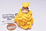 Curious George Banana Daisuki! Figure Part.3 [1.Banana mamire]