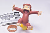Curious George Banana Daisuki! Figure Part.3 [3.Suttenkororin]