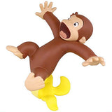 Curious George Banana Daisuki! Figure Part.3 [3.Suttenkororin]