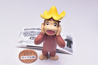 Curious George Banana Daisuki! Figure Part.3 [4.Sonnna banana]