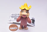 Curious George Banana Daisuki! Figure Part.3 [4.Sonnna banana]