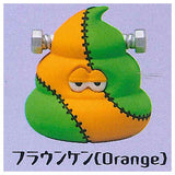 HORROR MOUNSTERS vol.2 [2.Fraunken (Orange)]
