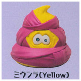 HORROR MOUNSTERS vol.2 [3.Miunra (Yellow)]