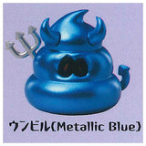 HORROR MOUNSTERS vol.2 [6.Unbill (Metallic Blue)]