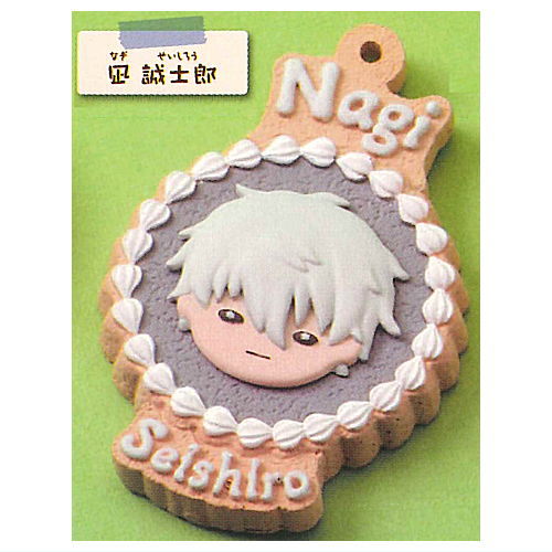 Petit Break Bluelock [3.Seishiro Nagi]