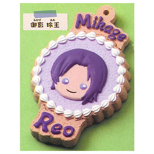 Petit Break Bluelock [5.Reo Mikage]