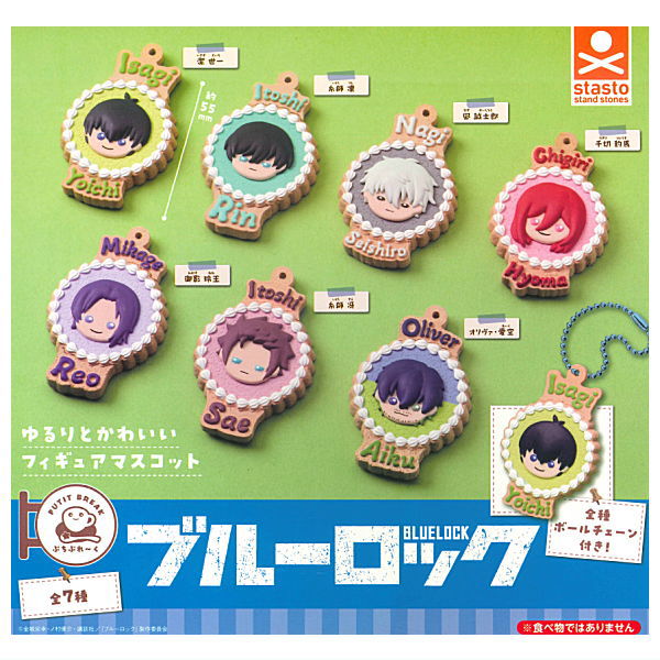 Petit Break Bluelock [All 7 type set(Full Complete)]