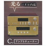 Glow! Sounds! Top quality Full component stereo Gold & Mahogany ver. [3.Amplifier & tuner]