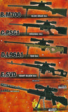 Die-cast 1/12 size Sniper Rifle mascot: III [All 5 type set(Full Complete)]