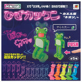 Pakatto hiza kakkun Frog-hen neon [All 5 type set (Full Complete)]