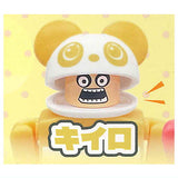 Pakatto hiza kakkun kigurumi panda-hen [2.Yellow]