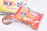 Bub Miniature Charm Part.2 [1.Gensen yuzu]