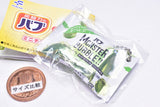 Bub Miniature Charm Part.2 [2.Karoyaka DAYS]
