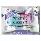Bub Miniature Charm Part.2 [3.NIGHT mode]