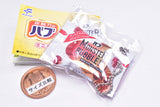 Bub Miniature Charm Part.2 [4.Sukkiri FREE]