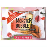 Bub Miniature Charm Part.2 [4.Sukkiri FREE]