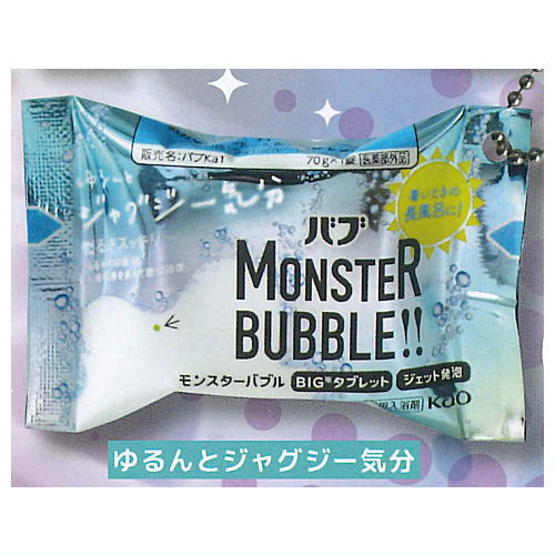 Products – Page 758 – toysantajp