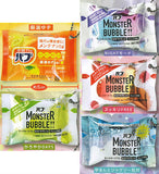 Bub Miniature Charm Part.2 [All 5 type set(Full Complete)]