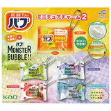 Bub Miniature Charm Part.2 [All 5 type set(Full Complete)]