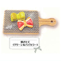 Ribbon Bread Miniature Collection [3.Yakitate (green & bicolor)]