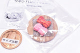 Ribbon Bread Miniature Collection [4.Yakitate (pink & bicolor)]