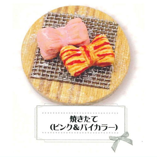 Ribbon Bread Miniature Collection [4.Yakitate (pink & bicolor)]