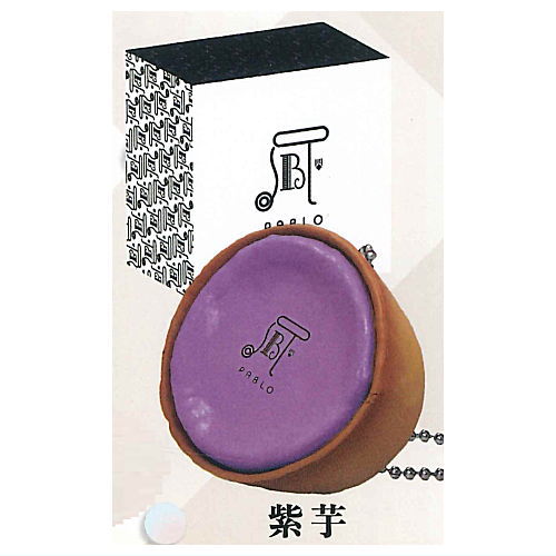 PABLO Mini Tart squeeze [4.Purple sweet potato]