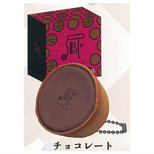 PABLO Mini Tart squeeze [5.Chocolate]