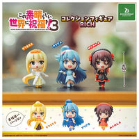 Kono Subarashii Sekai ni Shukufuku wo! 3 Collection Figure RICH [All 6 type set(Full Complete)]