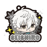 Bluelock Capsule Rubber Strap Art Snowboard ver. [4.Seishiro Nagi]