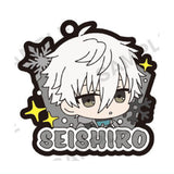 Bluelock Capsule Rubber Strap Art Snowboard ver. [4.Seishiro Nagi]