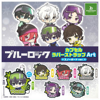 Bluelock Capsule Rubber Strap Art Snowboard ver. [All 6 type set(Full Complete)]